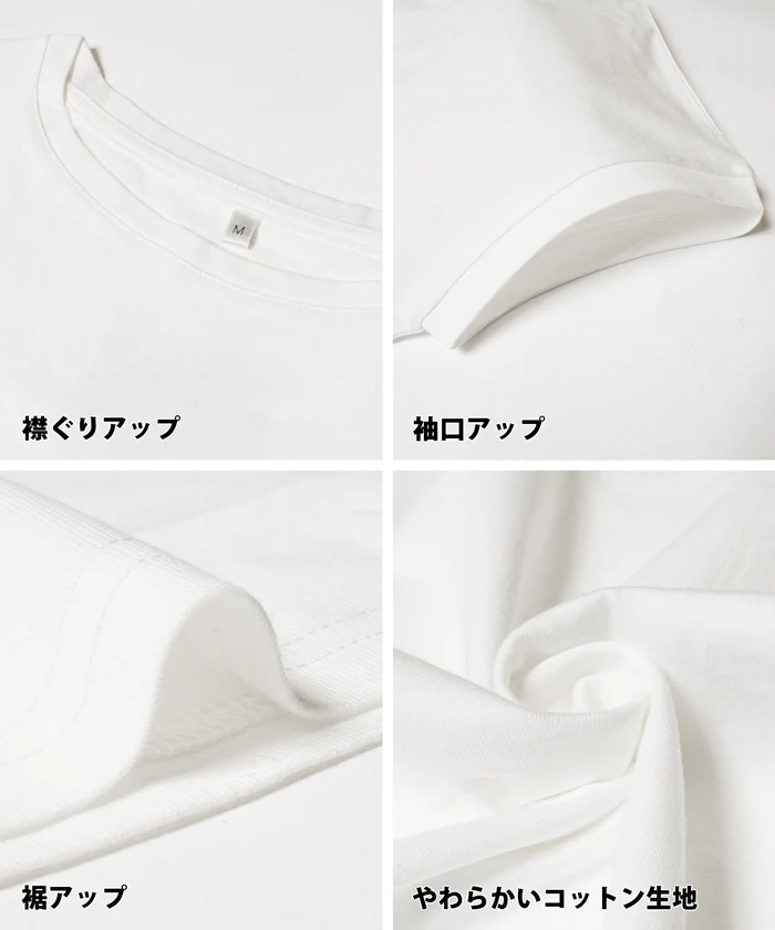 COTTON from the U.S.フレンチスリーブTシャツ レディース メール便可 - Image 22