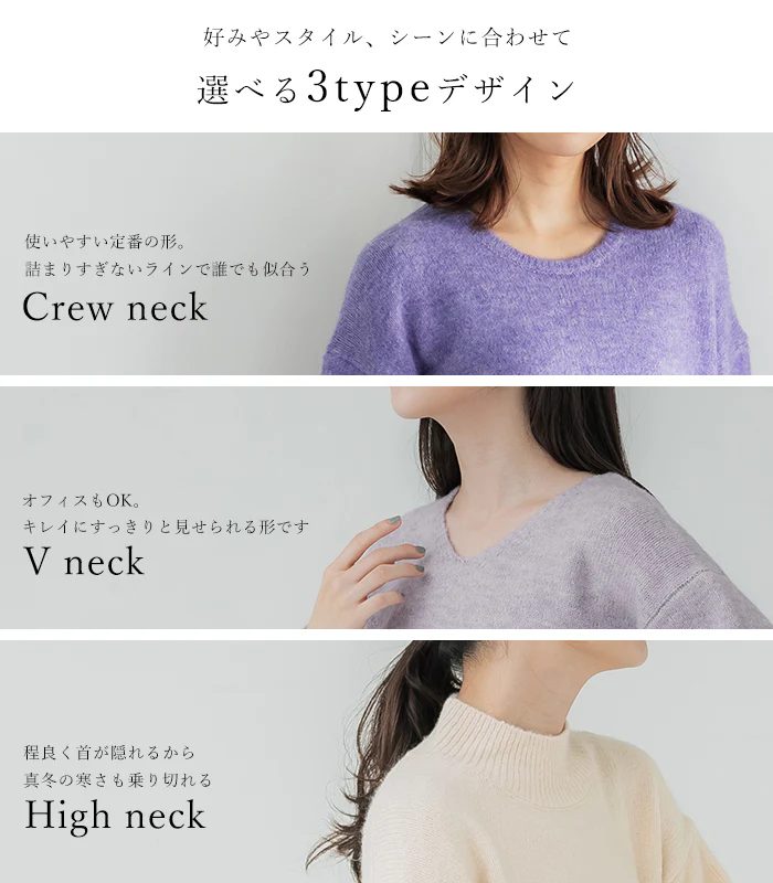 セール★1990円→1690円ヤク風ハイネックニットトップス レディース メール便不可 - Image 4