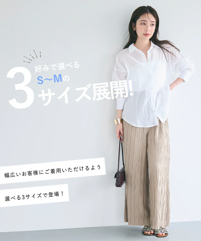 ウェーブプリーツパンツ レディース メール便可 - Image 4