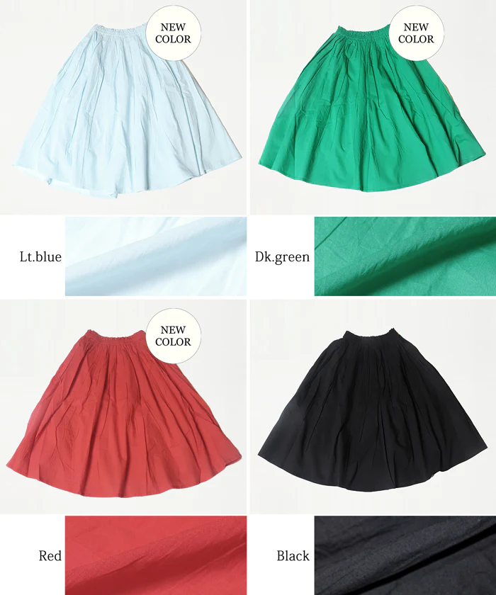 セール★1690円→550円 コットンボイルフレアスカート キッズ メール便可 coca コカ - Image 20