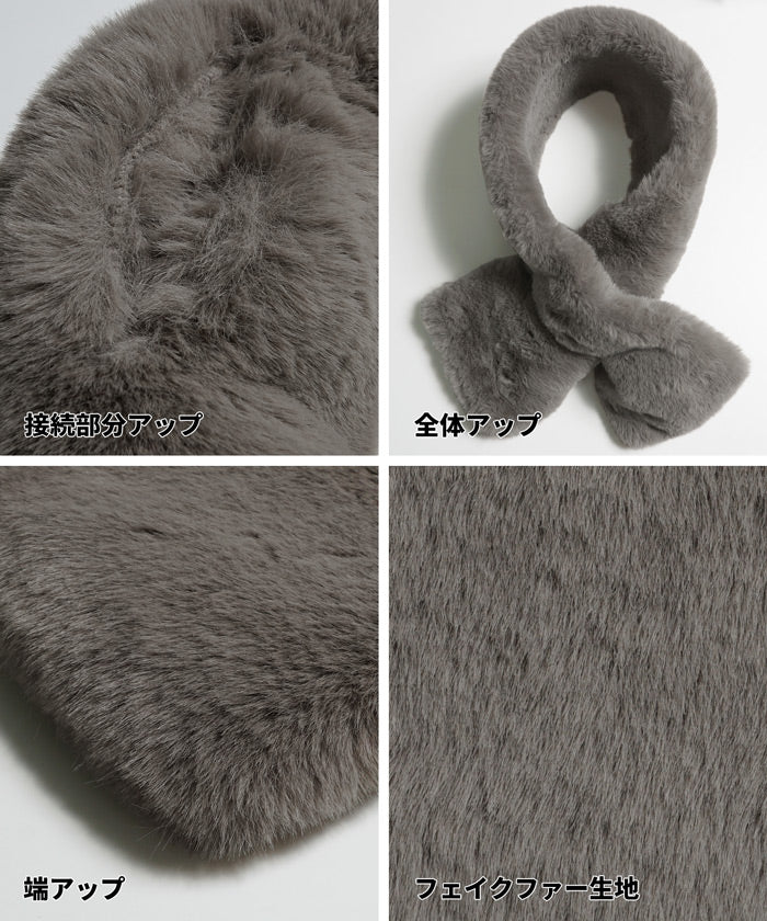 親子お揃いフェイクファーティペット キッズ メール便不可 - Image 20