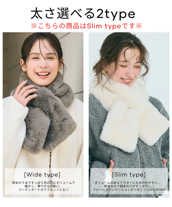 フェイクファーナローティペット レディース メール便不可 - Image 3