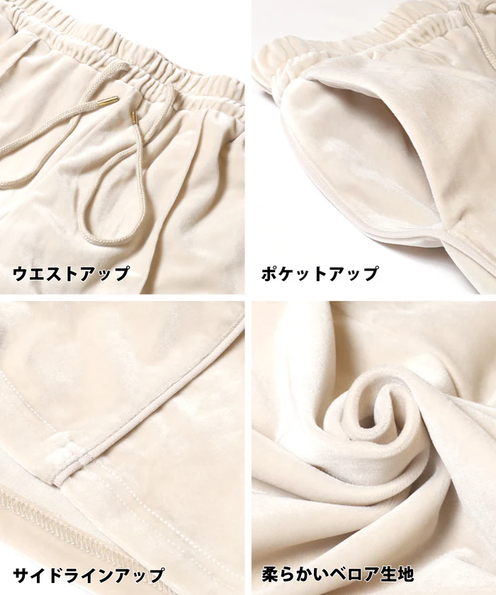 セール★2690円→1690円 ベロアフレアラインパンツ レディース メール便不可 - Image 19