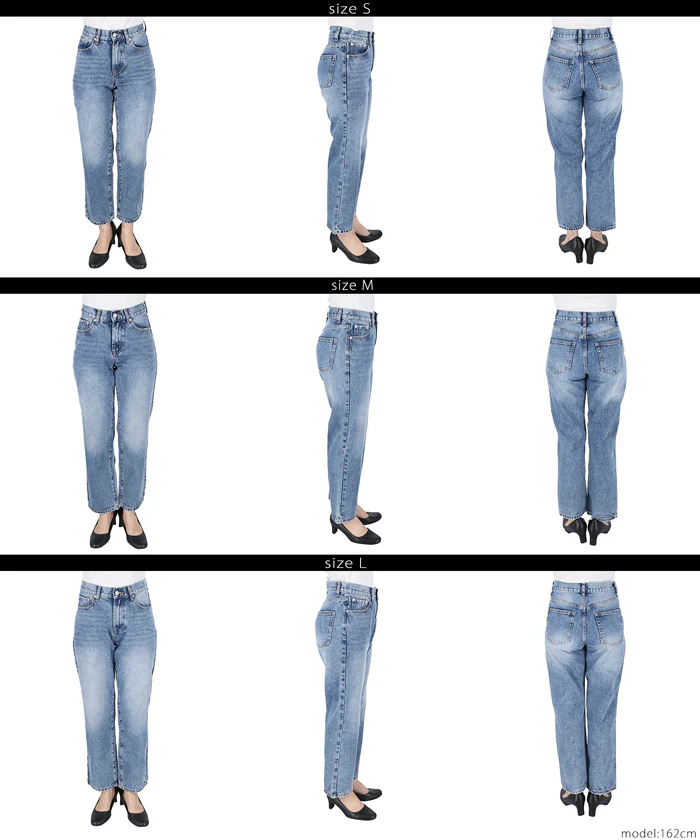 セール★3690円→990円 ウォッシュドデニムテーパードパンツ レディース メール便不可 coca コカ - Image 15