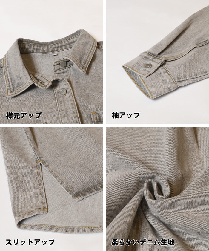 セール★3990円→2990円オーバーサイズデニムジャケット レディース メール便不可 - Image 16