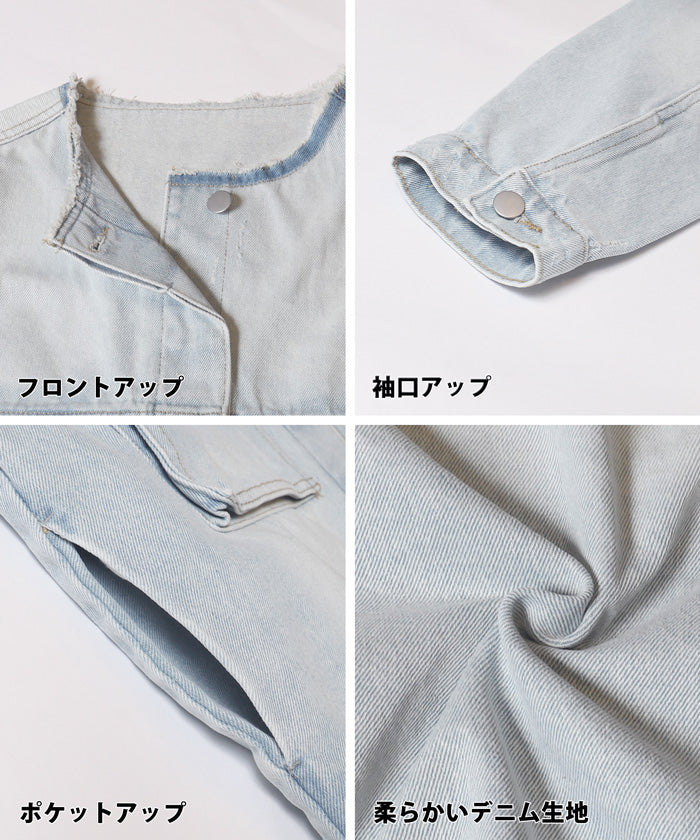 セール★4990円→1990円 ノーカラーデニムジャケット レディース メール便不可 - Image 11