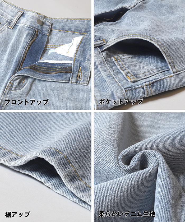 セール ★2990円→550円 デニムバミューダパンツ レディース メール便不可 - Image 10