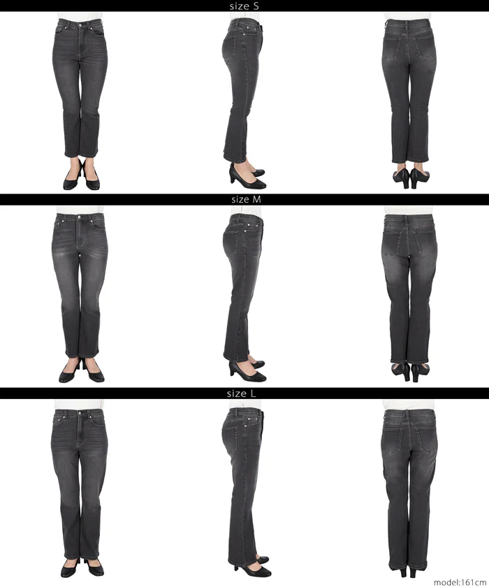 セミフレア9分丈デニムパンツ レディース 送料無料/メール便不 - Image 16