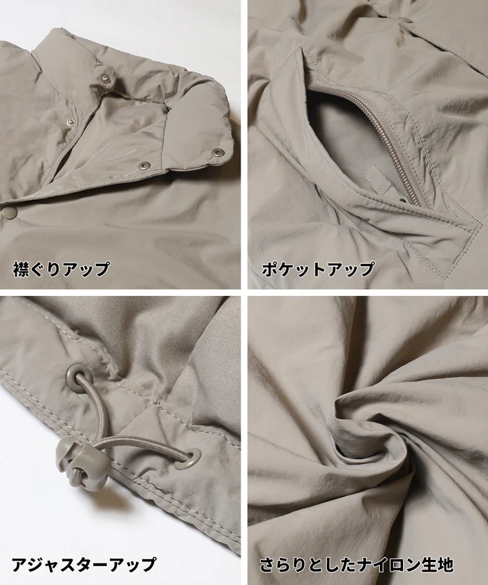 セール★5990円→2990円 ナイロンタッサー中綿スタンドジャケット メンズ メール便不可 - Image 12