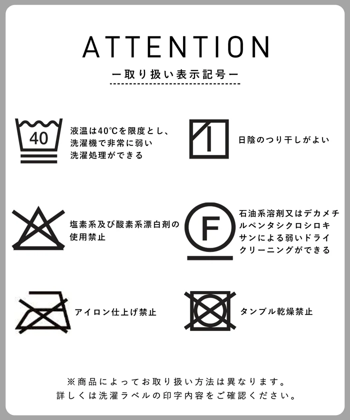 セール★4990円→3990円 フェイクファースタンドカラーブルゾン ウォッシャブル レディース 送料無料/メール便不可 - Image 21