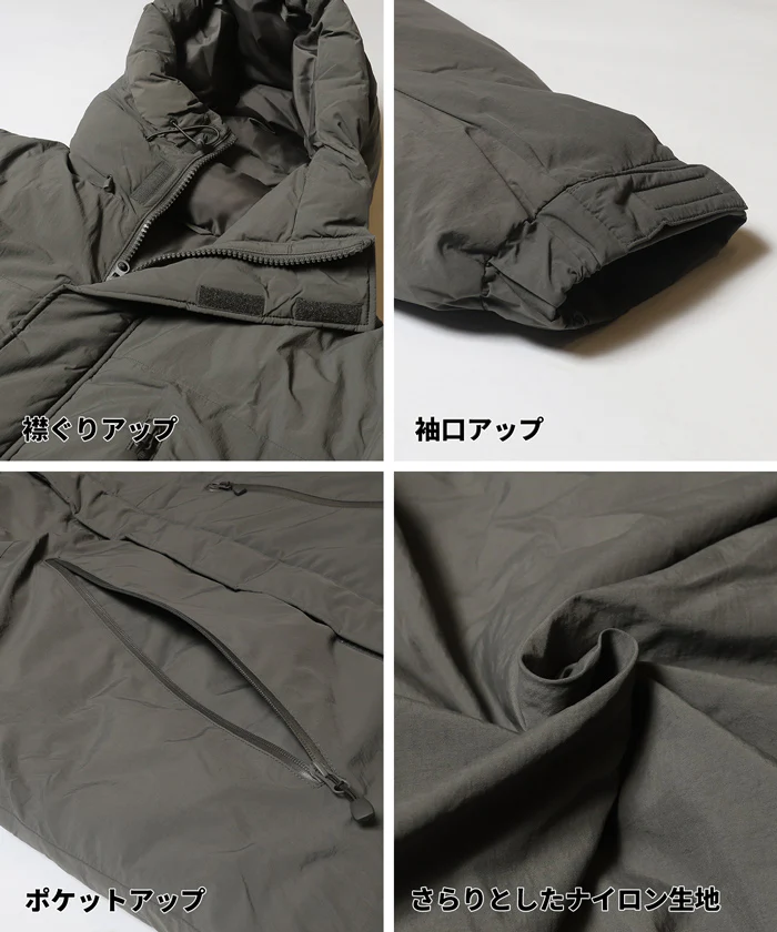 セール★6990円→3990円 ナイロンタッサー中綿フードブルゾン メンズ 送料無料/メール便不可 - Image 12