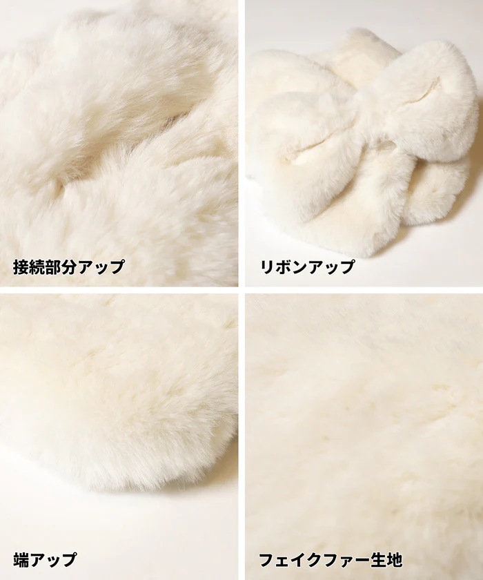 WEB限定セール★1290円→990円 フェイクファーリボンティペット キッズ メール便不可 - Image 15