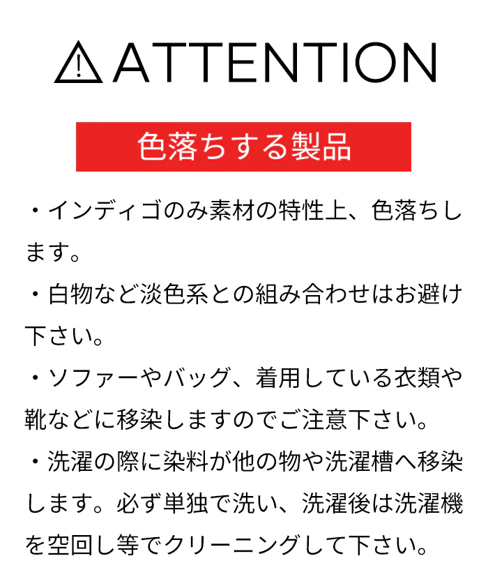 ツータックテーパードデニムパンツ メンズ メール便不可 - Image 14