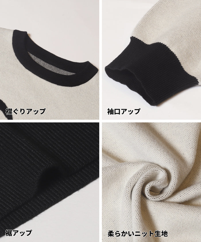 【ディズニー】ダブルジャカードニットトップス レディース 送料無料/メール便不可 - Image 15