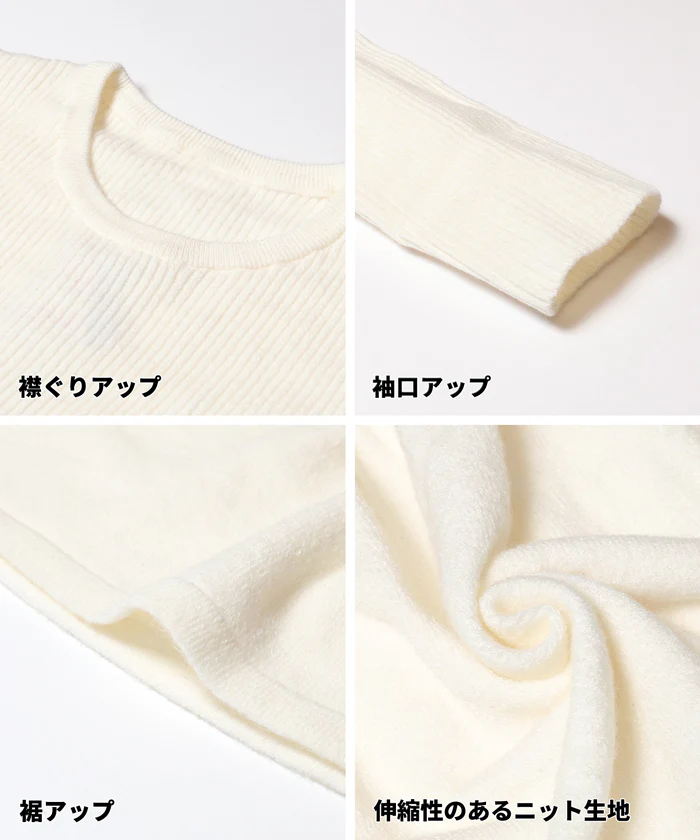 セール★1990円→990円 ペプラムギャザーニットトップス ウォッシャブル レディース メール便不可 - Image 20