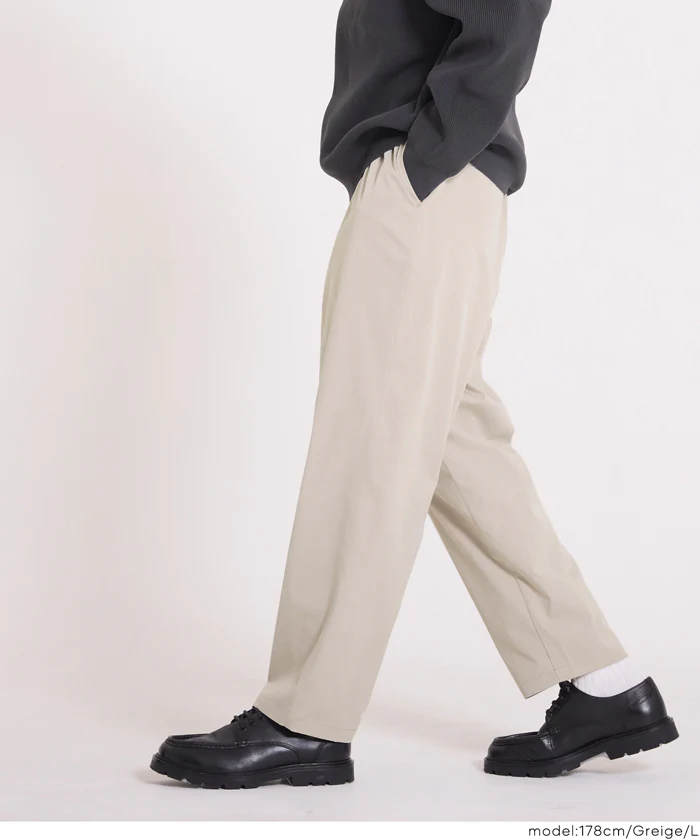 ワイドテーパードイージーパンツ メンズ メール便不可 - Image 4