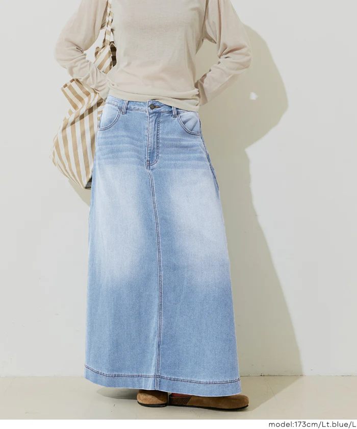 カットデニムマキシ丈スカート レディース 送料無料/メール便不可 - Image 7