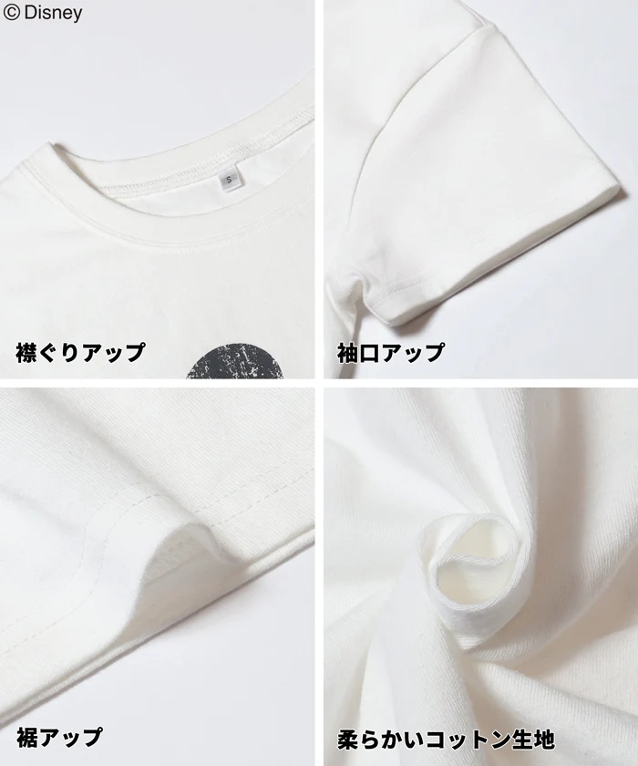 【ディズニー】ウォッシュドTシャツ レディース メール便不可 - Image 19
