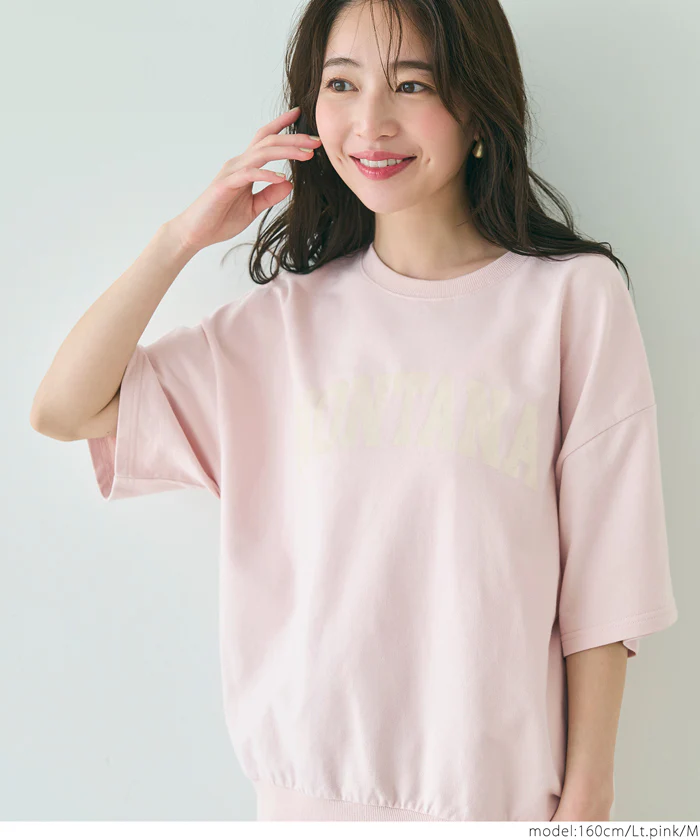 セール★1690円→990円 半袖ミニ裏毛スウェットトップス レディース メール便不可 - Image 19