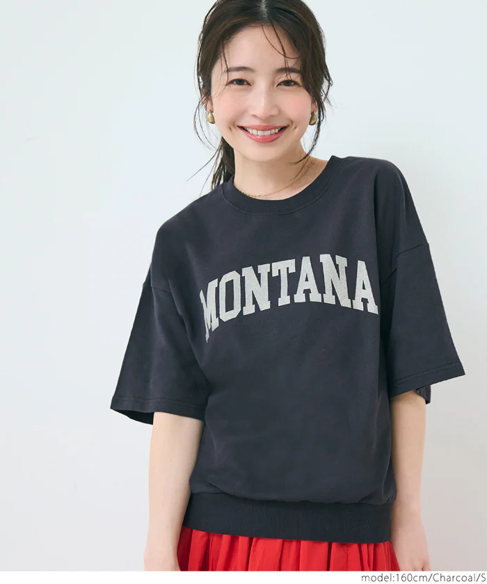 セール★1690円→990円 半袖ミニ裏毛スウェットトップス レディース メール便不可 - Image 9