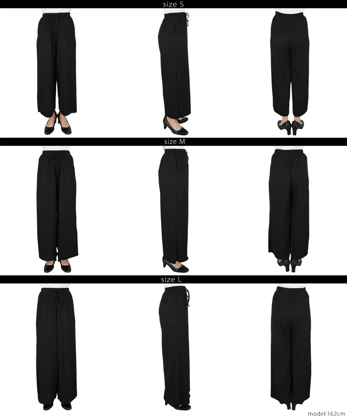 EAZY TEX リブパンツ レディース メール便不可 - Image 21