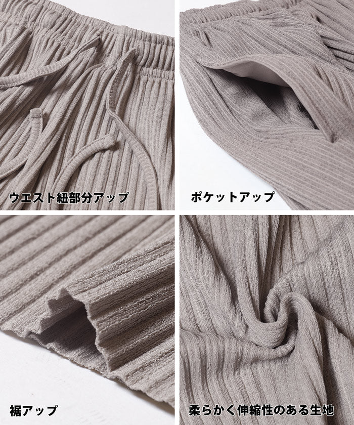 EAZY TEX リブパンツ レディース メール便不可 - Image 22
