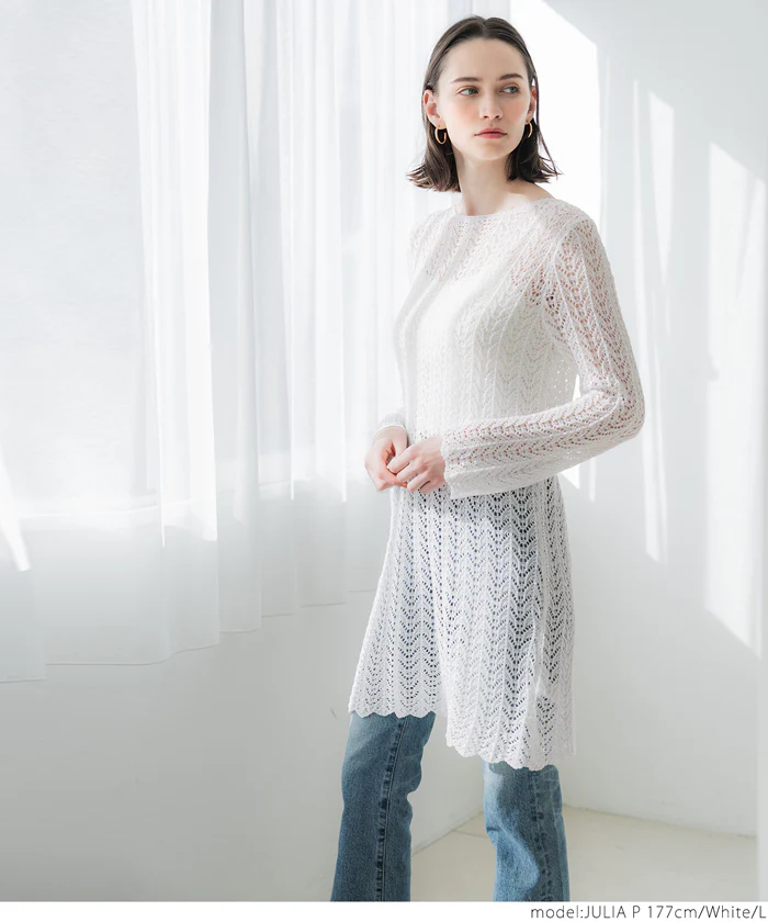 セール★2490円→110円 クロシェニットワンピース レディース メール便不可 - Image 10