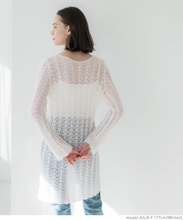 セール★2490円→110円 クロシェニットワンピース レディース メール便不可 - Image 9