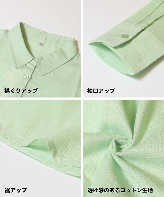 GW限定セール★ ガーゼシャツ レディース メール便可 - Image 21