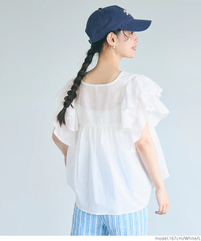 Vネック袖フリルブラウス レディース メール便不可 coca コカ - Image 3