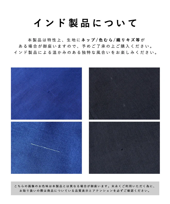 ビッグガーゼシャツ レディース メール便不可 - Image 21