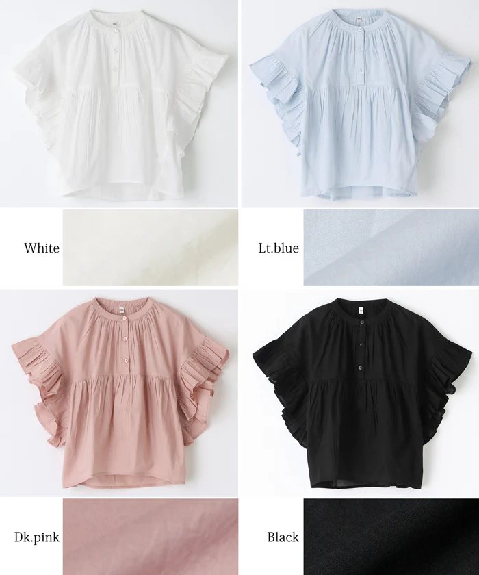 セール★1690円→1290円 親子お揃いガーゼ袖フリルブラウス キッズ メール便可 - Image 19