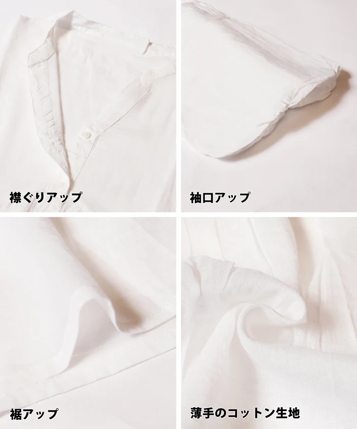 袖ボリュームティアードブラウス レディース メール便不可 - Image 19