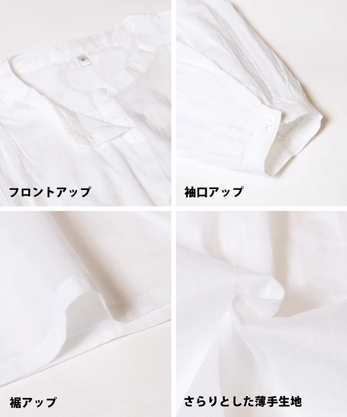 セール★2490円→990円 袖ボリュームクロップドシャツ レディース メール便可 - Image 15