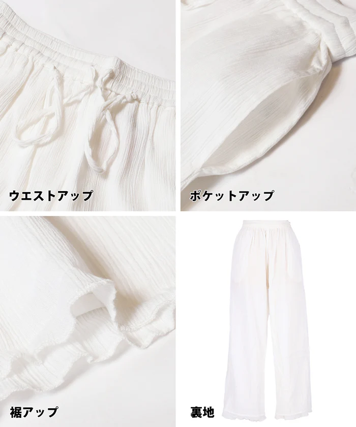 セール★2490円→550円 コットンクレープイージーワイドパンツ レディース メール便不可 - Image 18