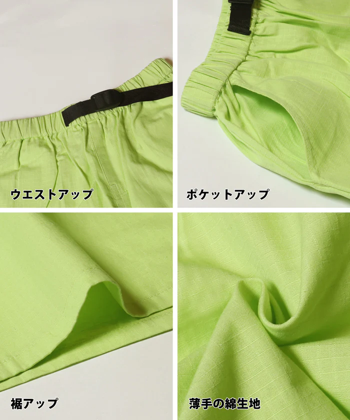 セール★1290円→990円 ウエストベルトショートパンツ キッズ メール便不可 coca コカ - Image 18