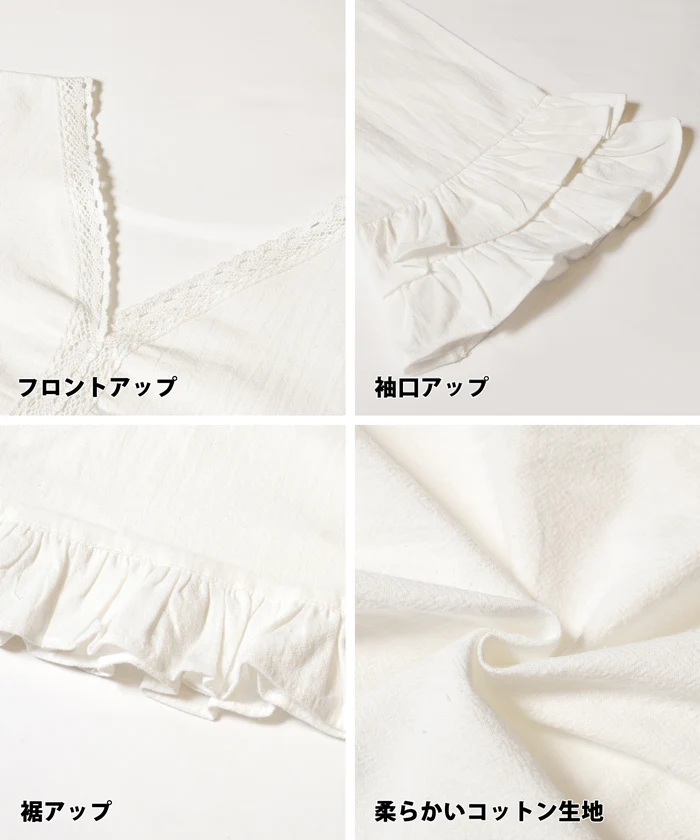 セール★2490円→110円 ウォッシュドコットンＶネックブラウス レディース メール便不可 - Image 9