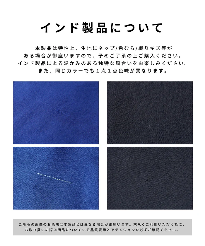 セール★1990円→1490円 コットンドビーストライプブラウス レディース メール便不可 - Image 16