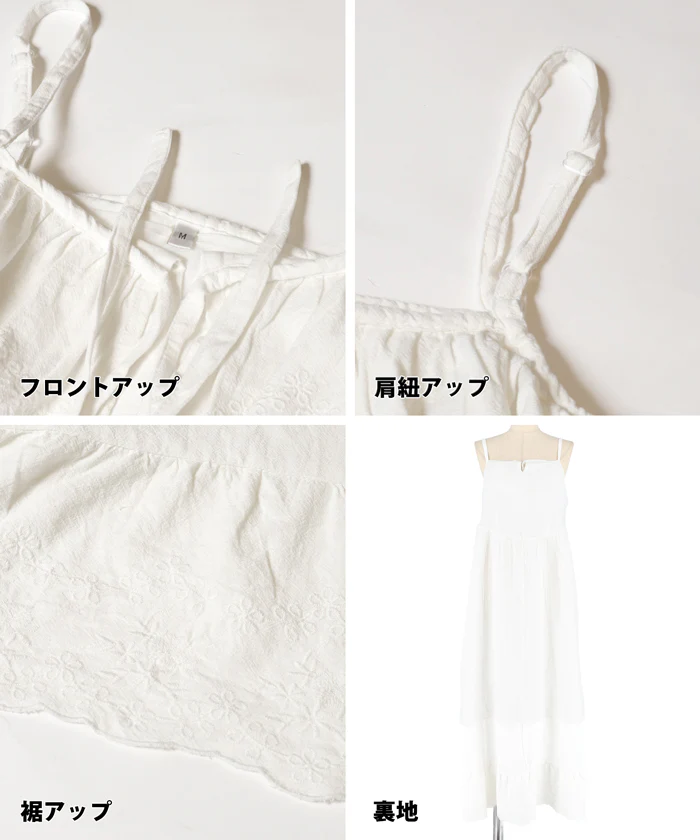 セール★2990円→990円 レースフリルワンピース レディース メール便不可 - Image 10