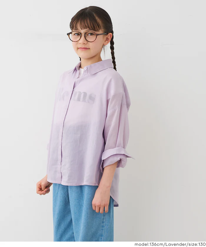 親子お揃いガーゼシャツ キッズ メール便可 - Image 10