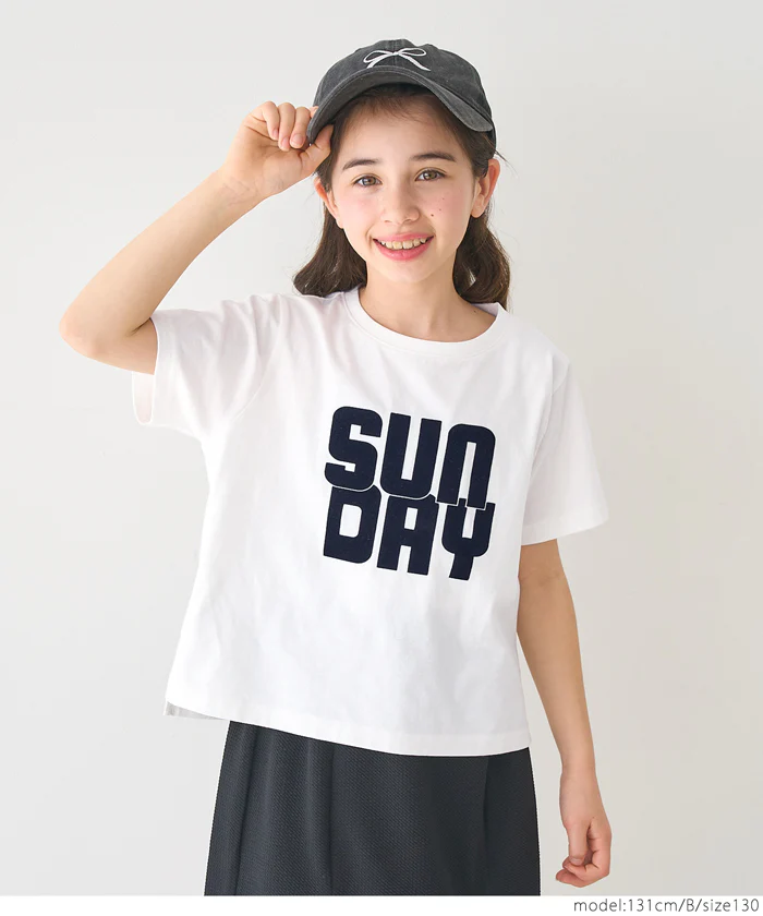 WEB限定セール ★790円→110円親子お揃いコンパクトアソートロゴTシャツ キッズ メール便不可 - Image 10