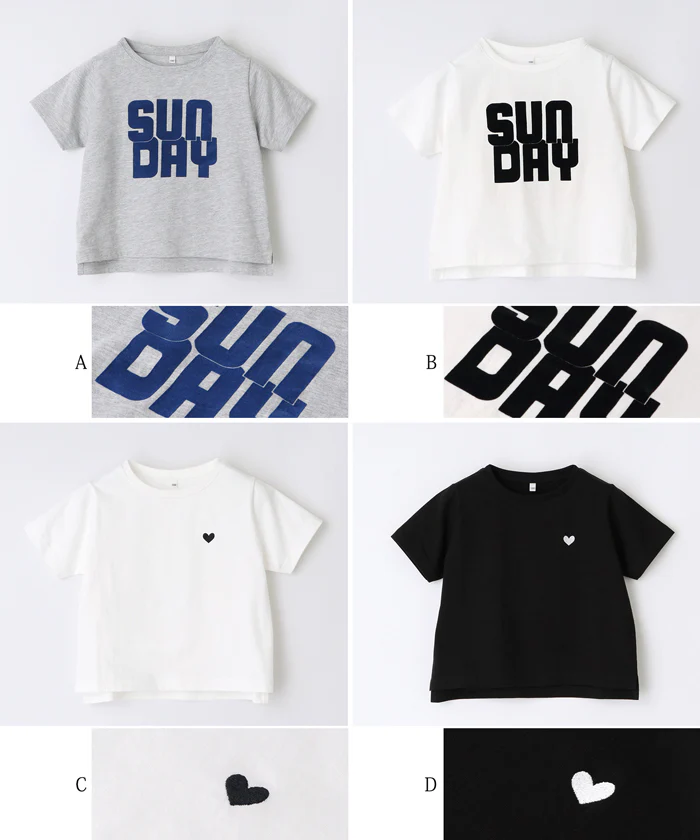 WEB限定セール ★790円→110円親子お揃いコンパクトアソートロゴTシャツ キッズ メール便不可 - Image 19