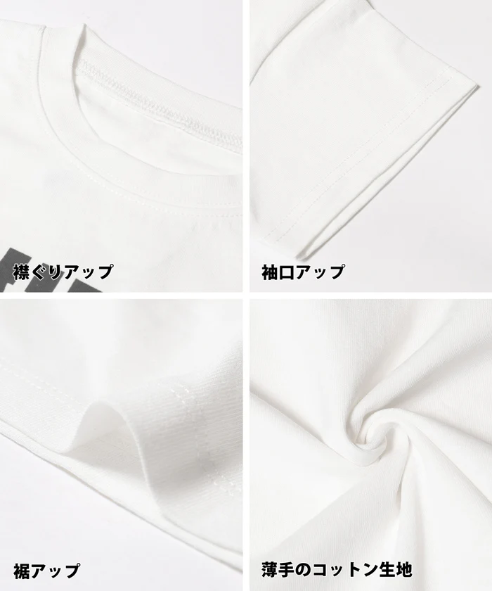 WEB限定セール ★990円→110円親子お揃いテールカットカレッジビッグTシャツ キッズ メール便可 - Image 18