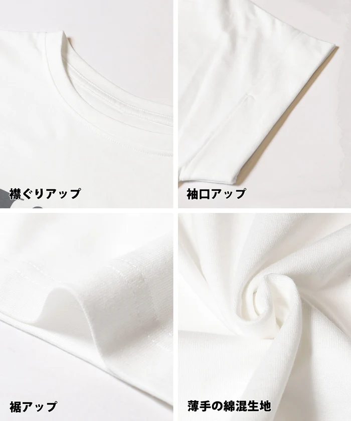WEB限定セール★790円→110円 親子お揃いフレンチスリーブロゴプリントTシャツ キッズ メール便可 coca コカ - Image 19