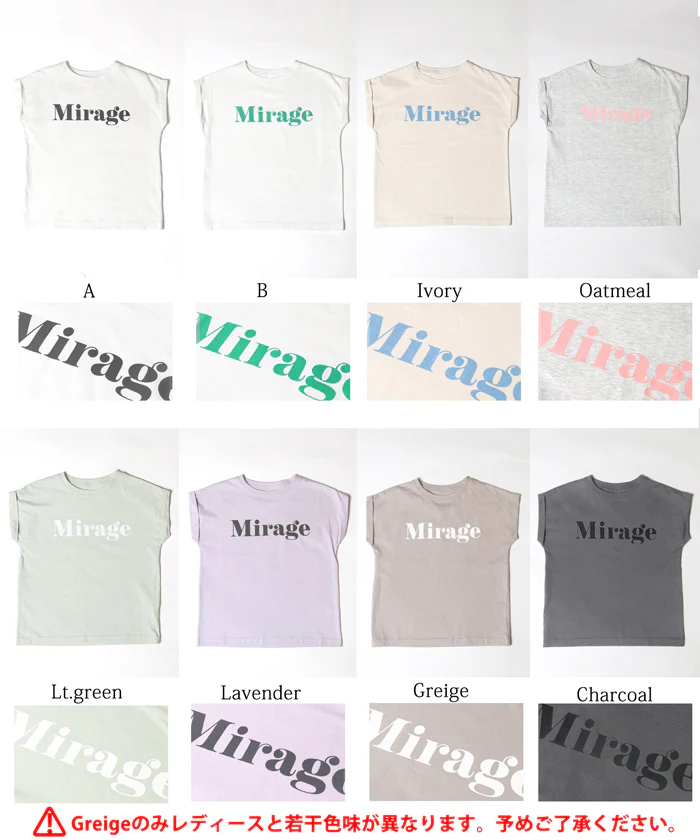 WEB限定セール★790円→110円 親子お揃いフレンチスリーブロゴプリントTシャツ キッズ メール便可 coca コカ - Image 20