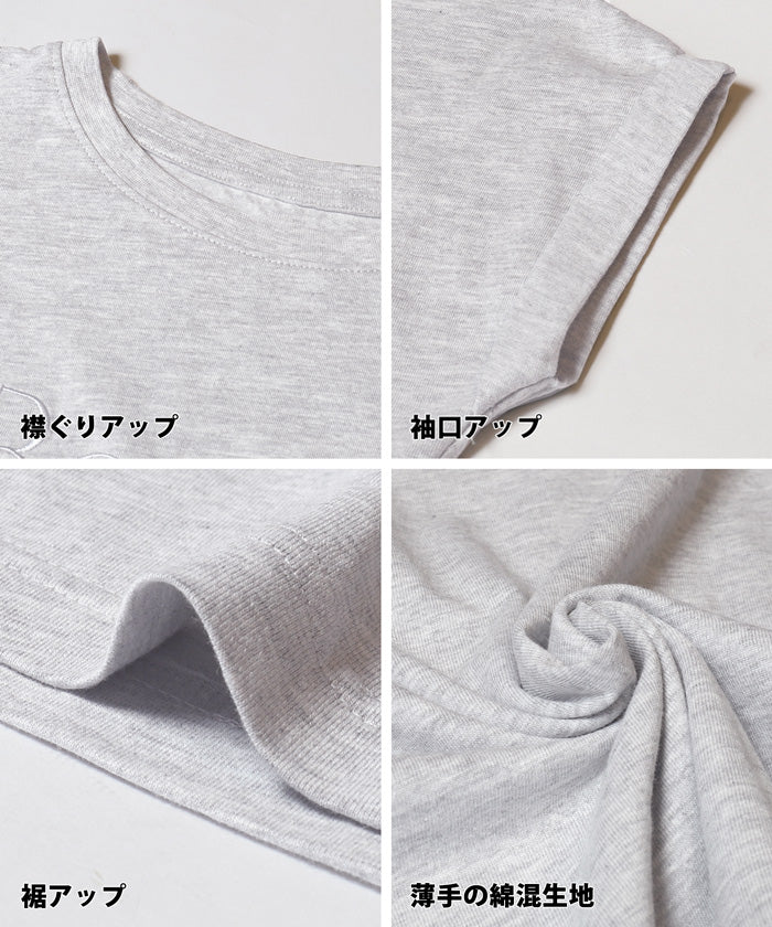 セール★790円→590円 フレンチスリーブロゴTシャツ キッズ メール便不可 - Image 13