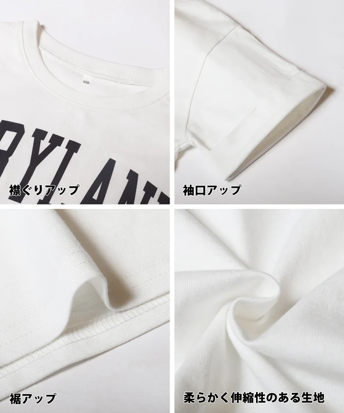 セール★790円→550円 親子お揃いクロップド丈ロールアッププリントTシャツ キッズ メール便可 - Image 18