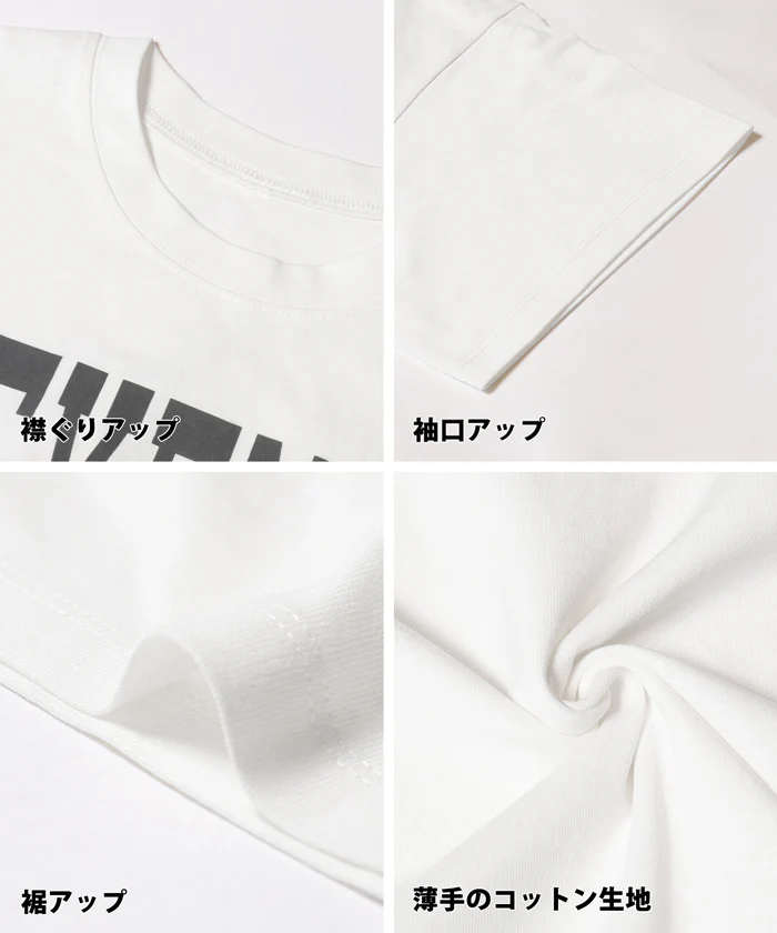 セール★1290円→990円 テールカットカレッジビッグTシャツ レディース メール便不可 - Image 21