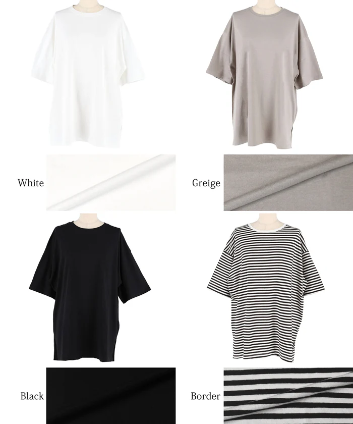 WEB限定セール ★1490円→550円オーバーサイズTシャツ レディース メール便不可 - Image 20