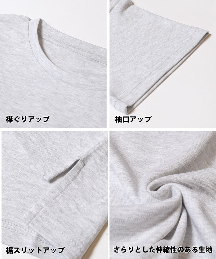 コットンスムースコンパクトTシャツ レディース メール便不可 - Image 20